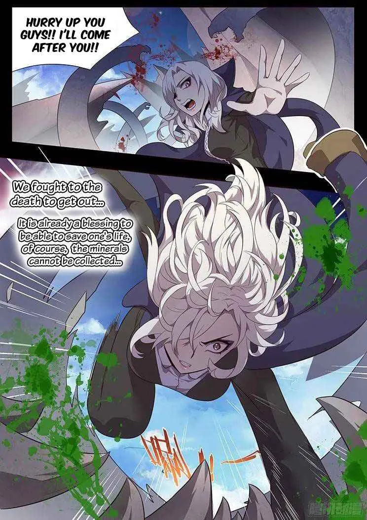 Girl and Science Chapter 83 page 18