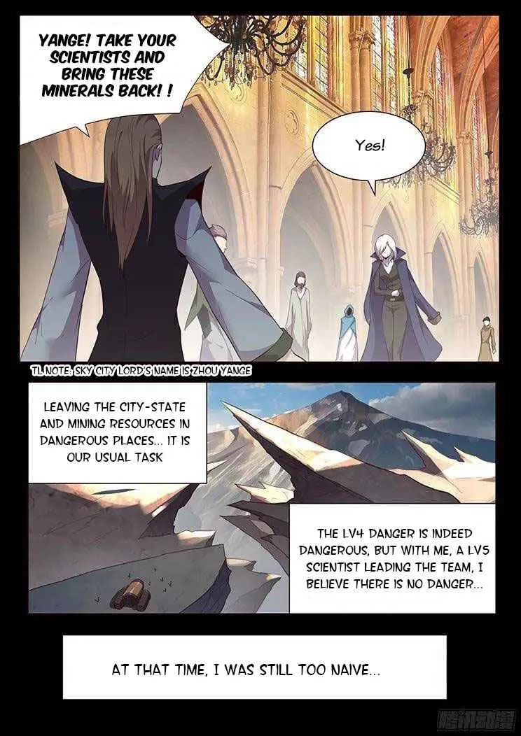 Girl and Science Chapter 83 page 16