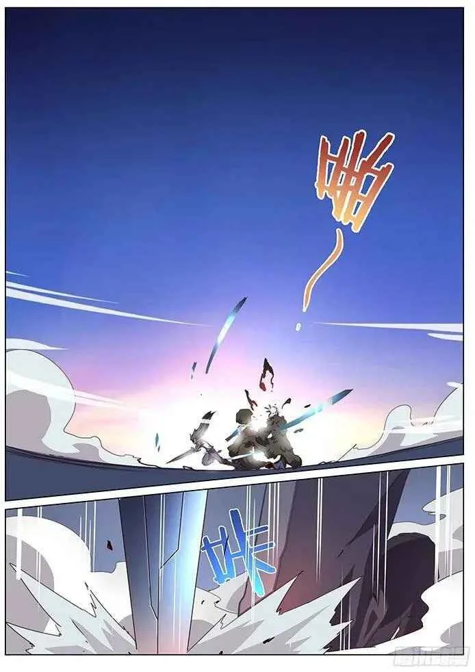Girl and Science Chapter 83 page 11