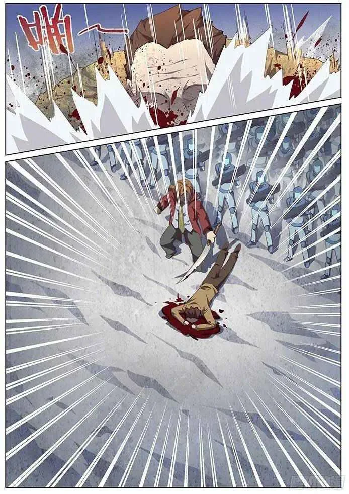 Girl and Science Chapter 90 page 6