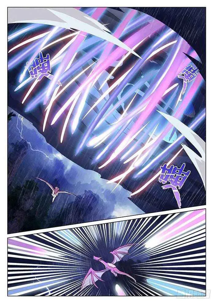 Girl and Science Chapter 91 page 3