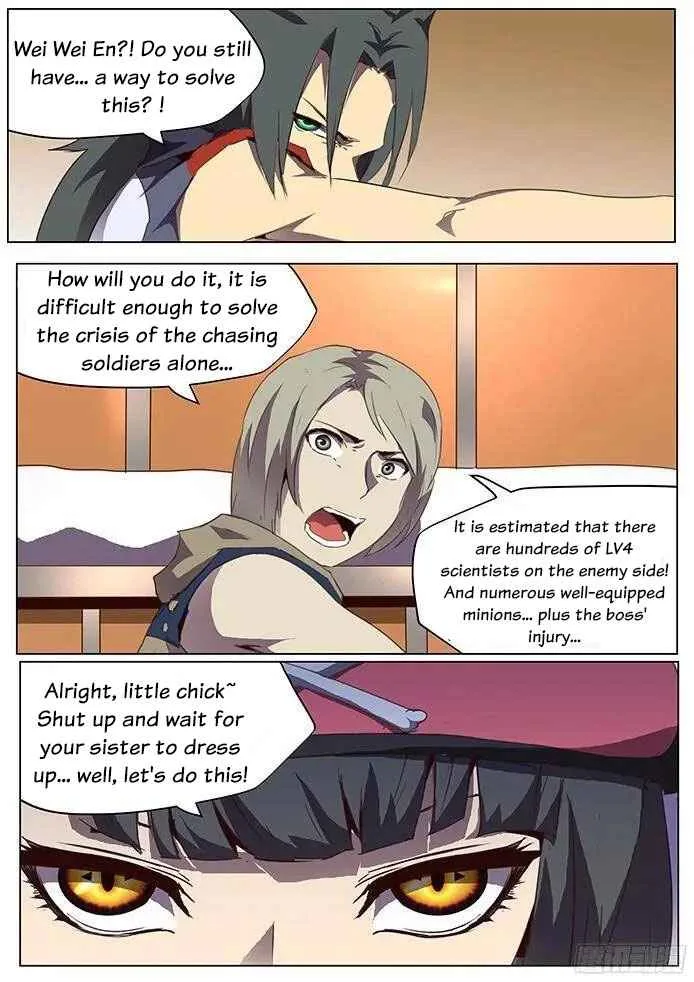 Girl and Science Chapter 92 page 6