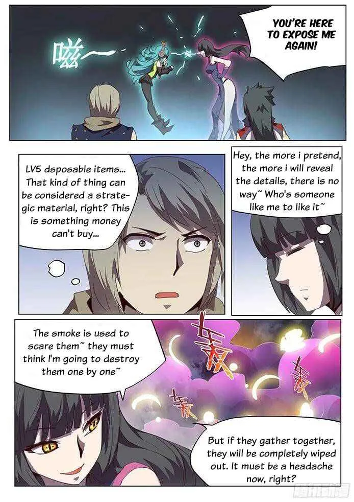 Girl and Science Chapter 93 page 4