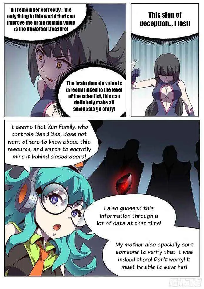 Girl and Science Chapter 94 page 7