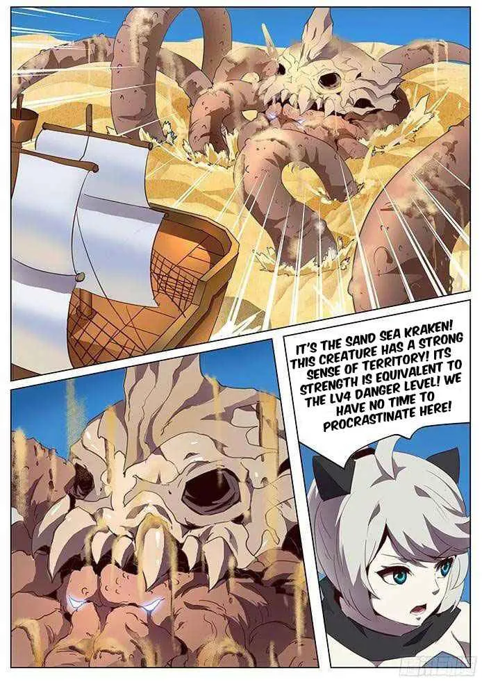 Girl and Science Chapter 96 page 9