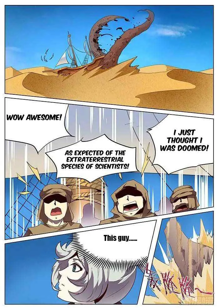 Girl and Science Chapter 96 page 8