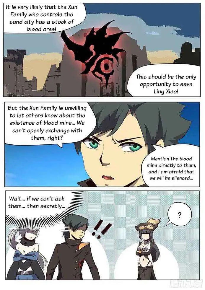 Girl and Science Chapter 97 page 5