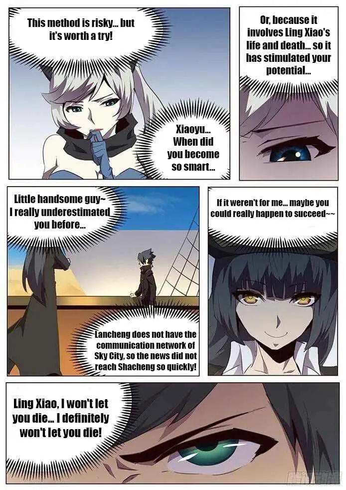 Girl and Science Chapter 97 page 11