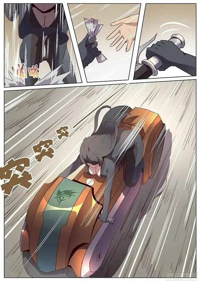 Girl and Science Chapter 98 page 6