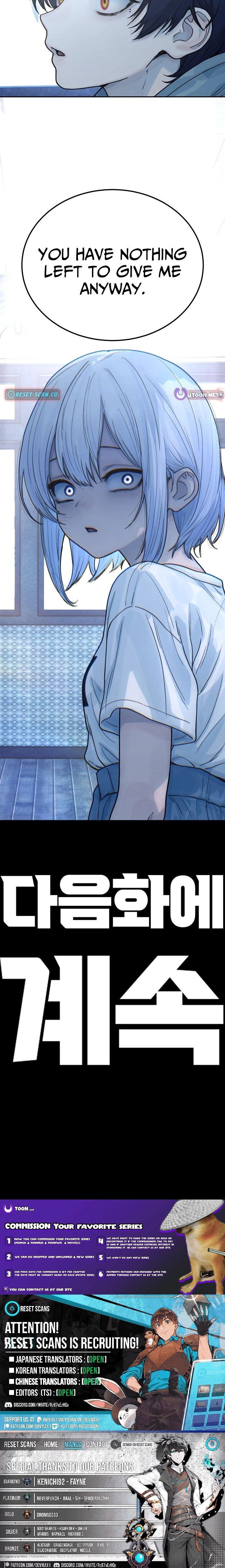 Girl's Baduk Chapter 10 page 25