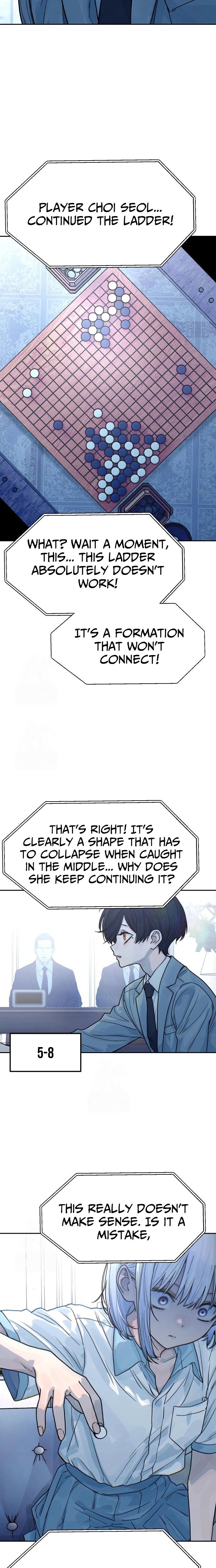 Girl's Baduk Chapter 11 page 17