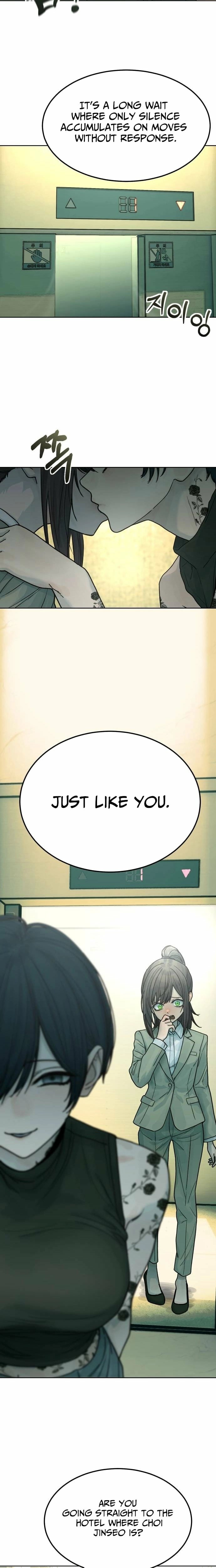 Girl's Baduk Chapter 14 page 13