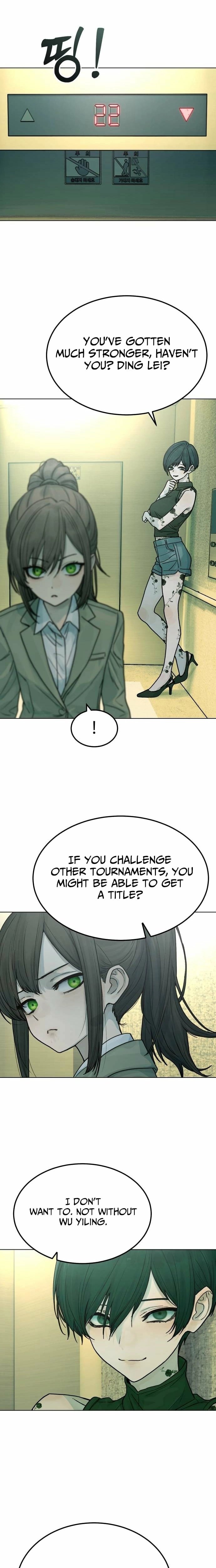 Girl's Baduk Chapter 14 page 10