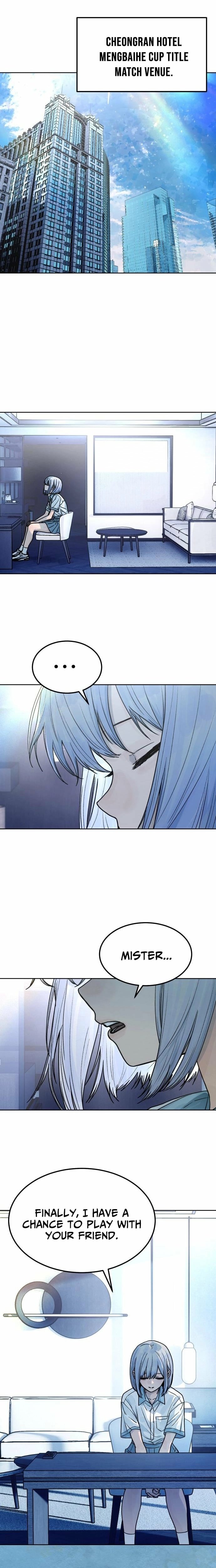 Girl's Baduk Chapter 15 page 12