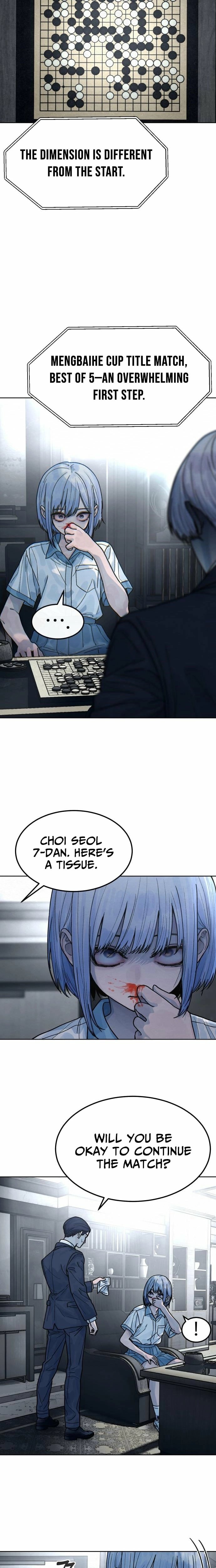 Girl's Baduk Chapter 16 page 3