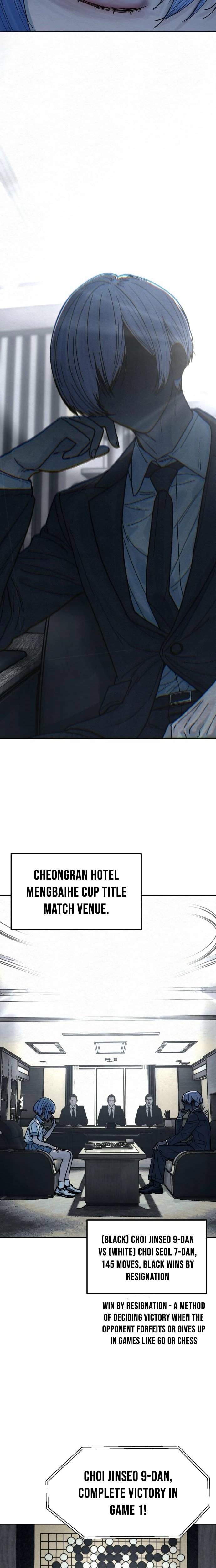 Girl's Baduk Chapter 16 page 2