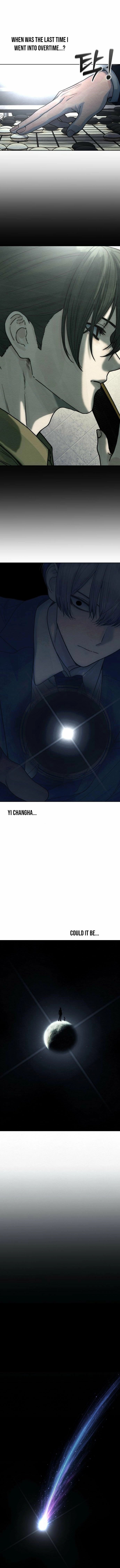 Girl's Baduk Chapter 17 page 12
