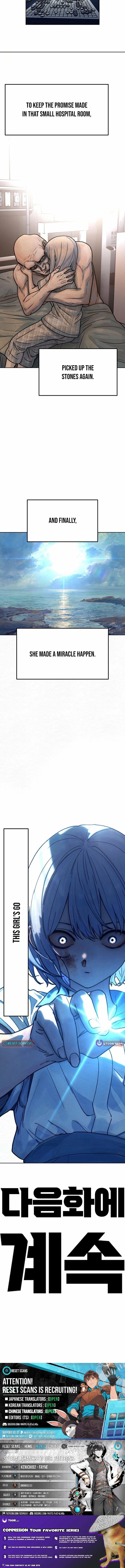 Girl's Baduk Chapter 17 page 14