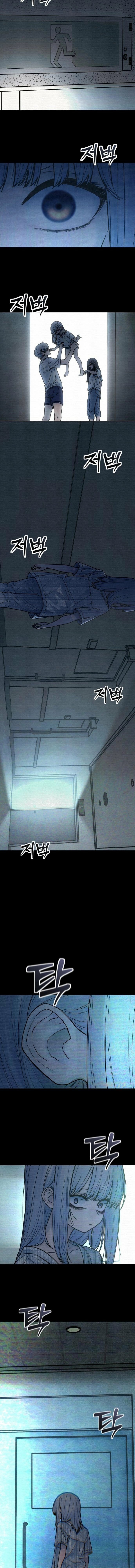 Girl's Baduk Chapter 18 page 8