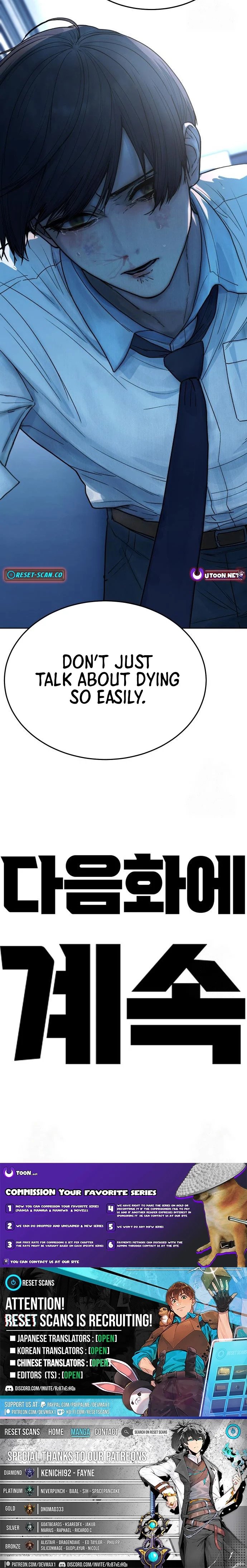 Girl's Baduk Chapter 20 page 11