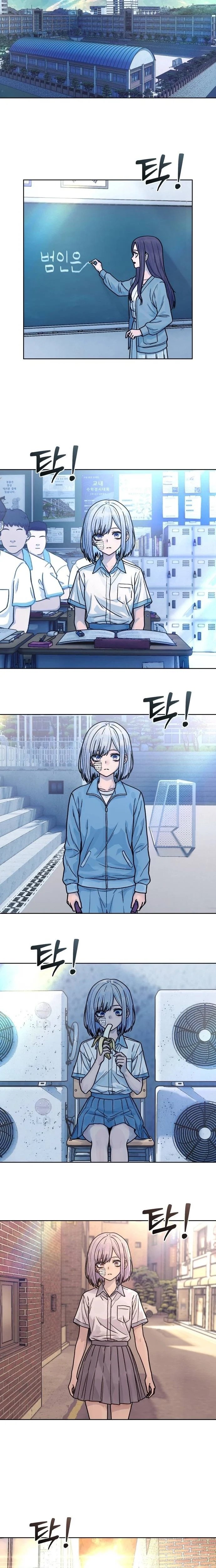 Girl's Baduk Chapter 22 page 9