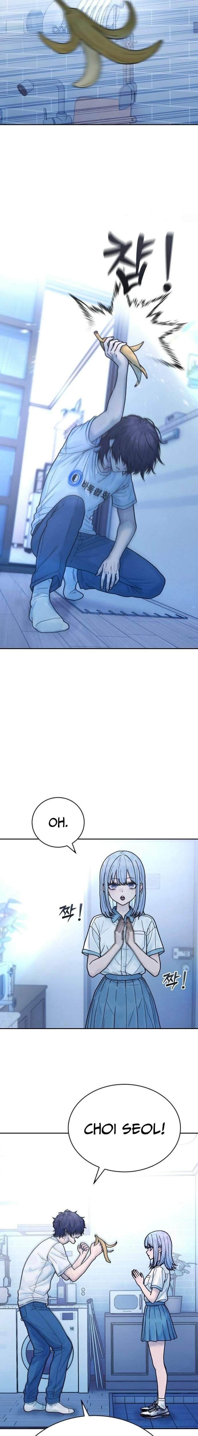 Girl's Baduk Chapter 24 page 3