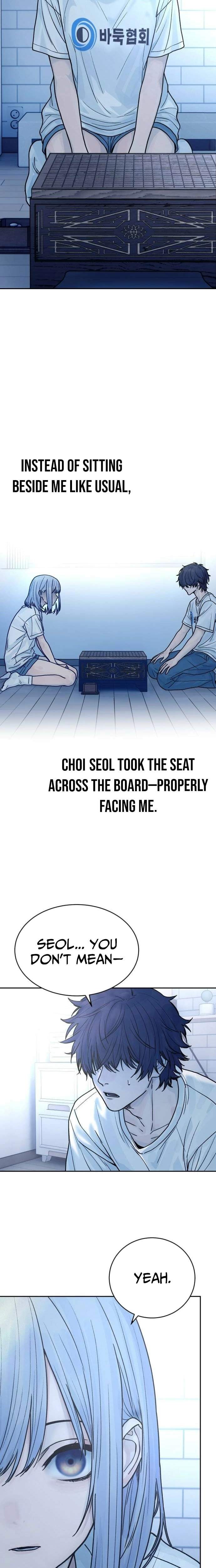 Girl's Baduk Chapter 24 page 16