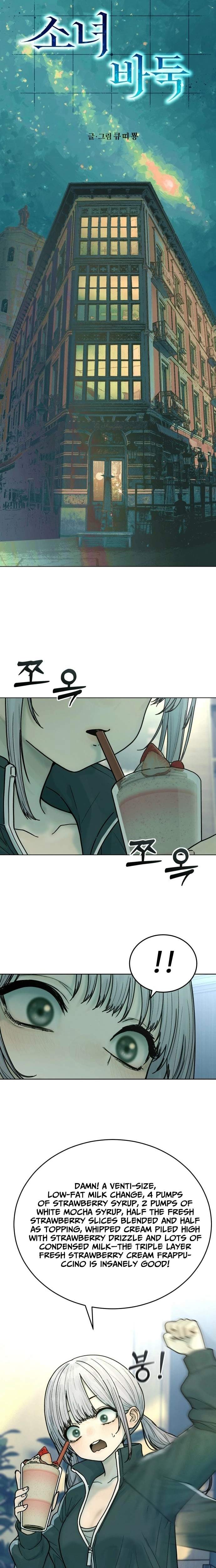 Girl's Baduk Chapter 27 page 2