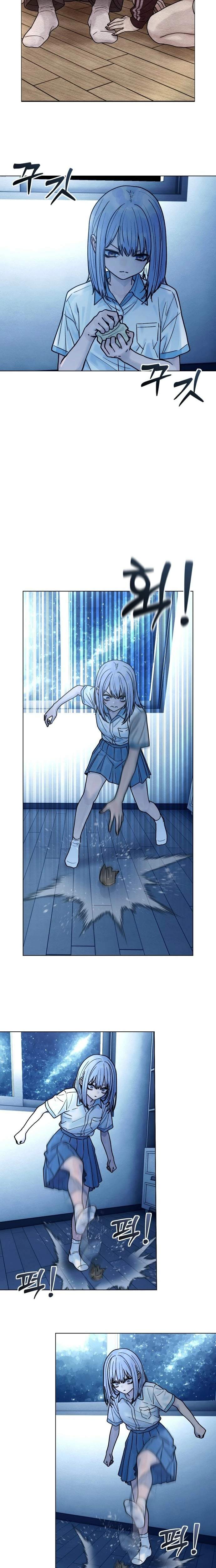 Girl's Baduk Chapter 27 page 21