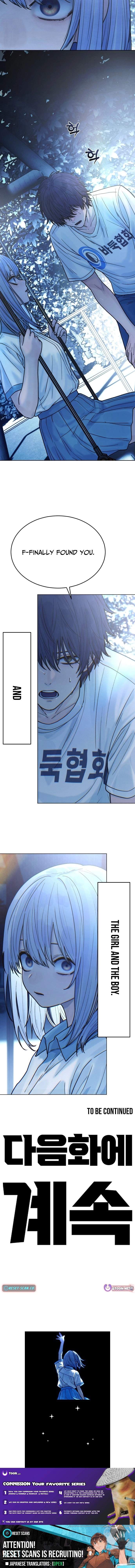 Girl's Baduk Chapter 28 page 15