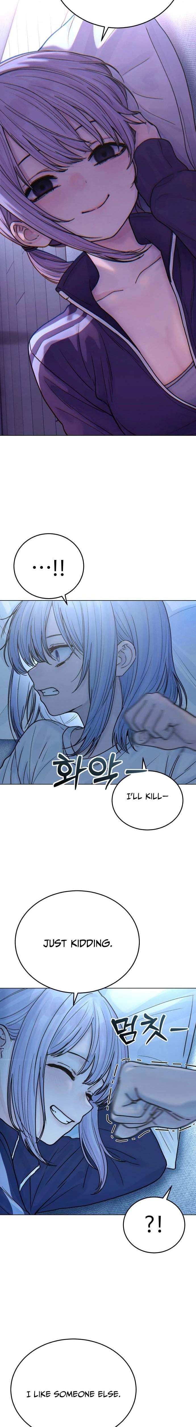 Girl's Baduk Chapter 29 page 16