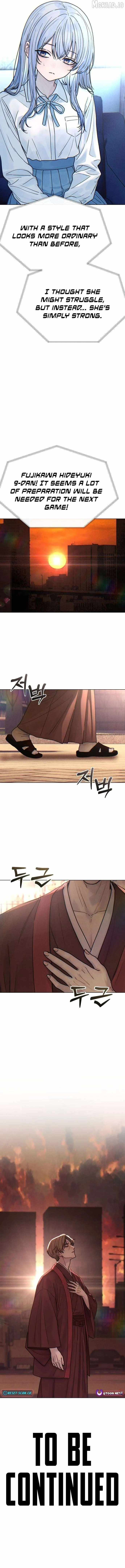 Girl's Baduk Chapter 33 page 12