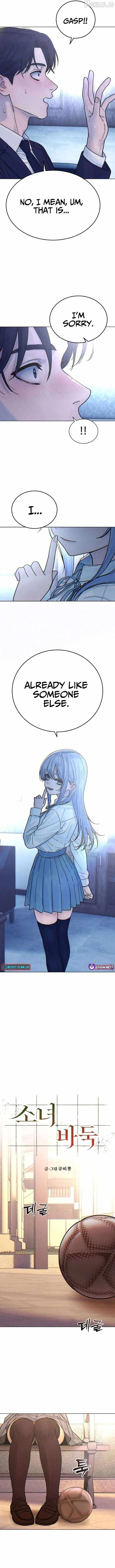 Girl's Baduk Chapter 34 page 7