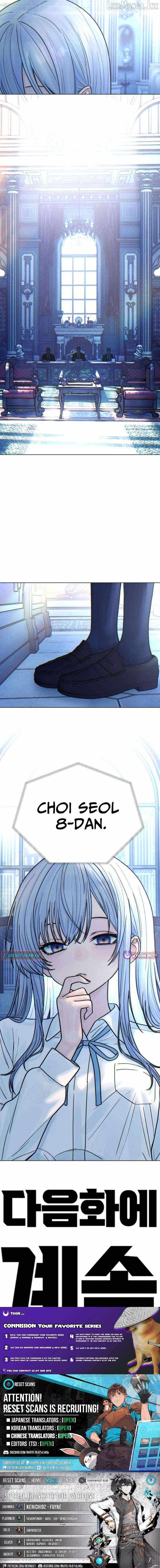 Girl's Baduk Chapter 38 page 16