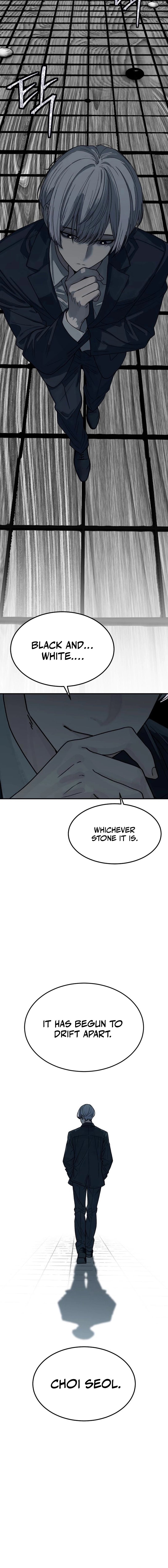 Girl's Baduk Chapter 4 page 10