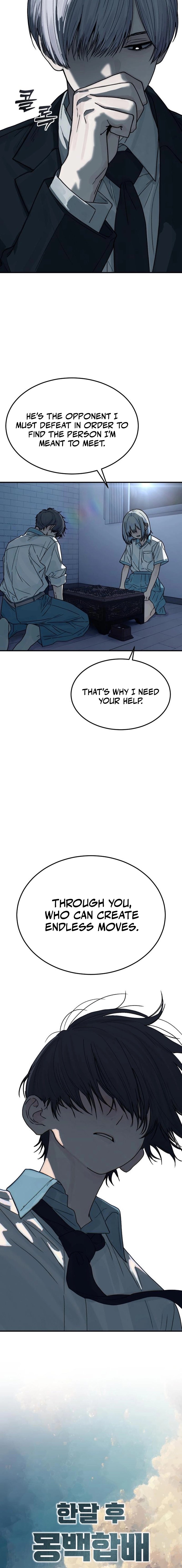 Girl's Baduk Chapter 4 page 14