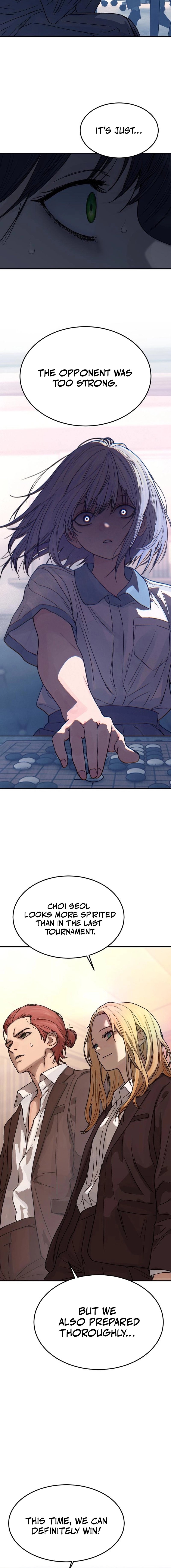 Girl's Baduk Chapter 4 page 16