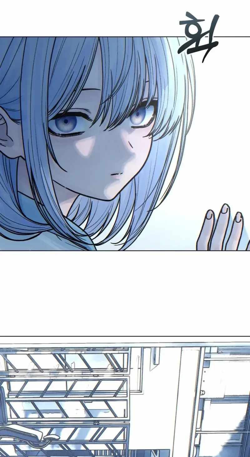 Girl's Baduk Chapter 41 page 13