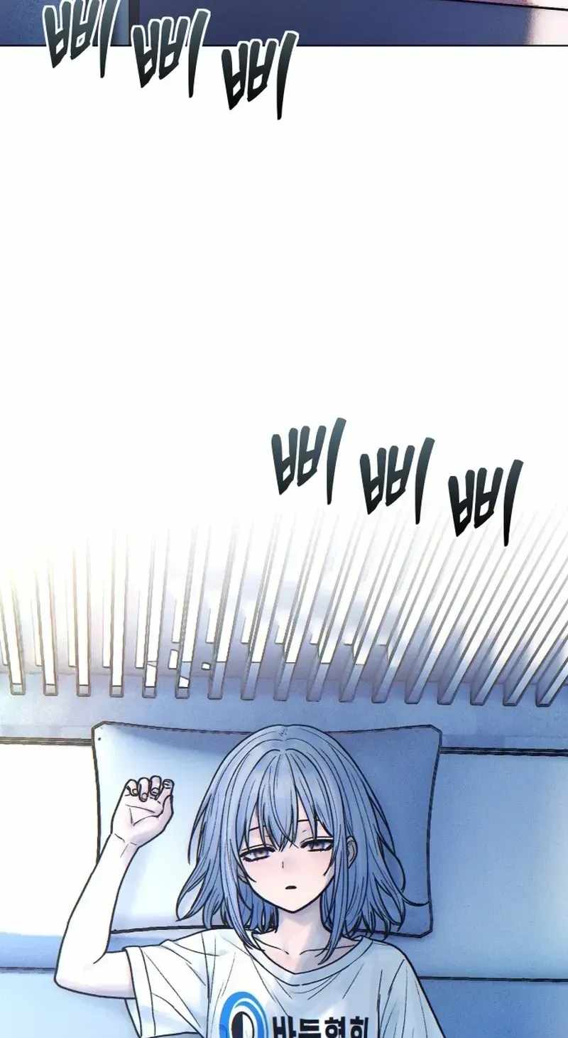 Girl's Baduk Chapter 41 page 19