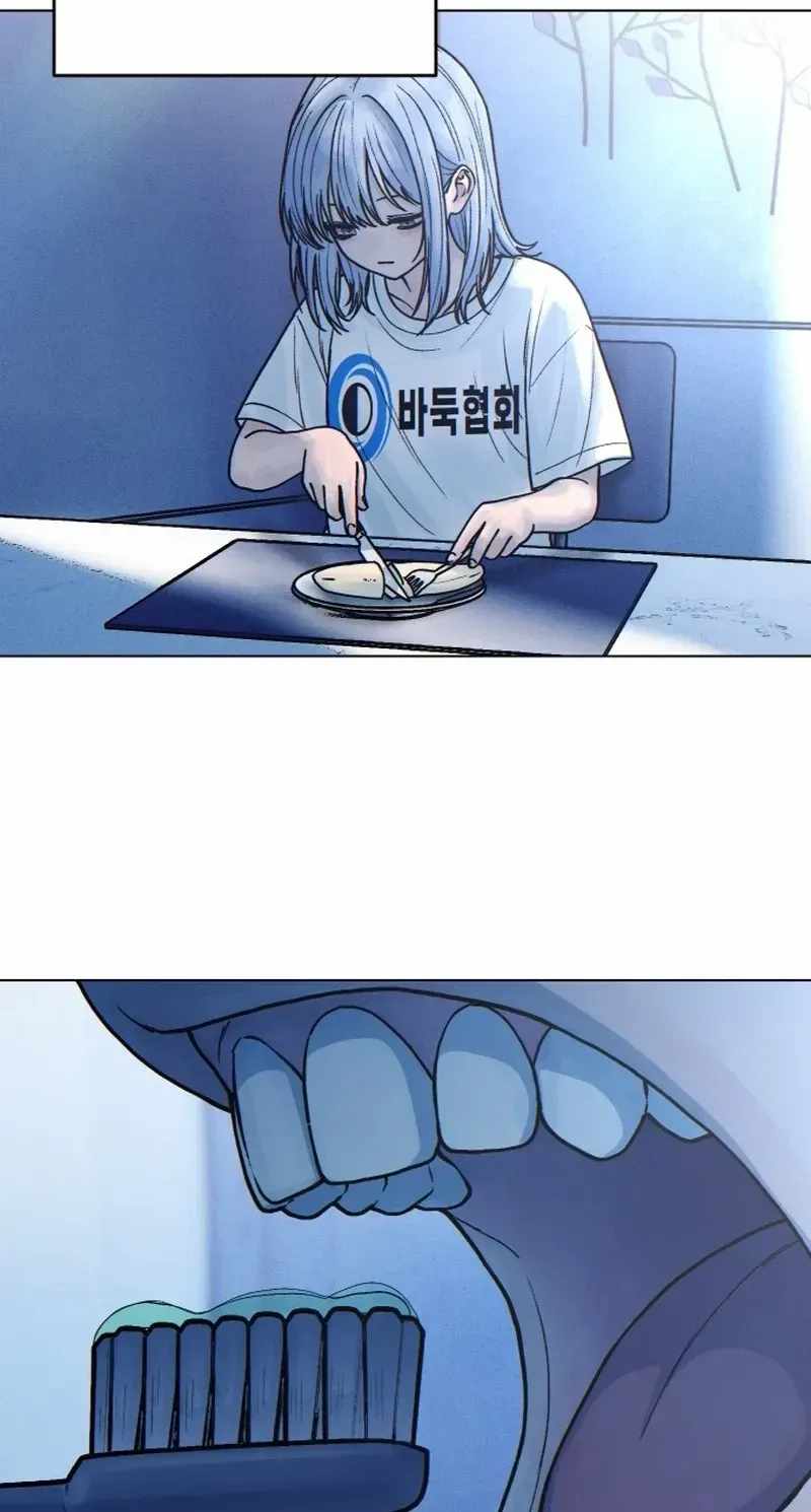 Girl's Baduk Chapter 41 page 23