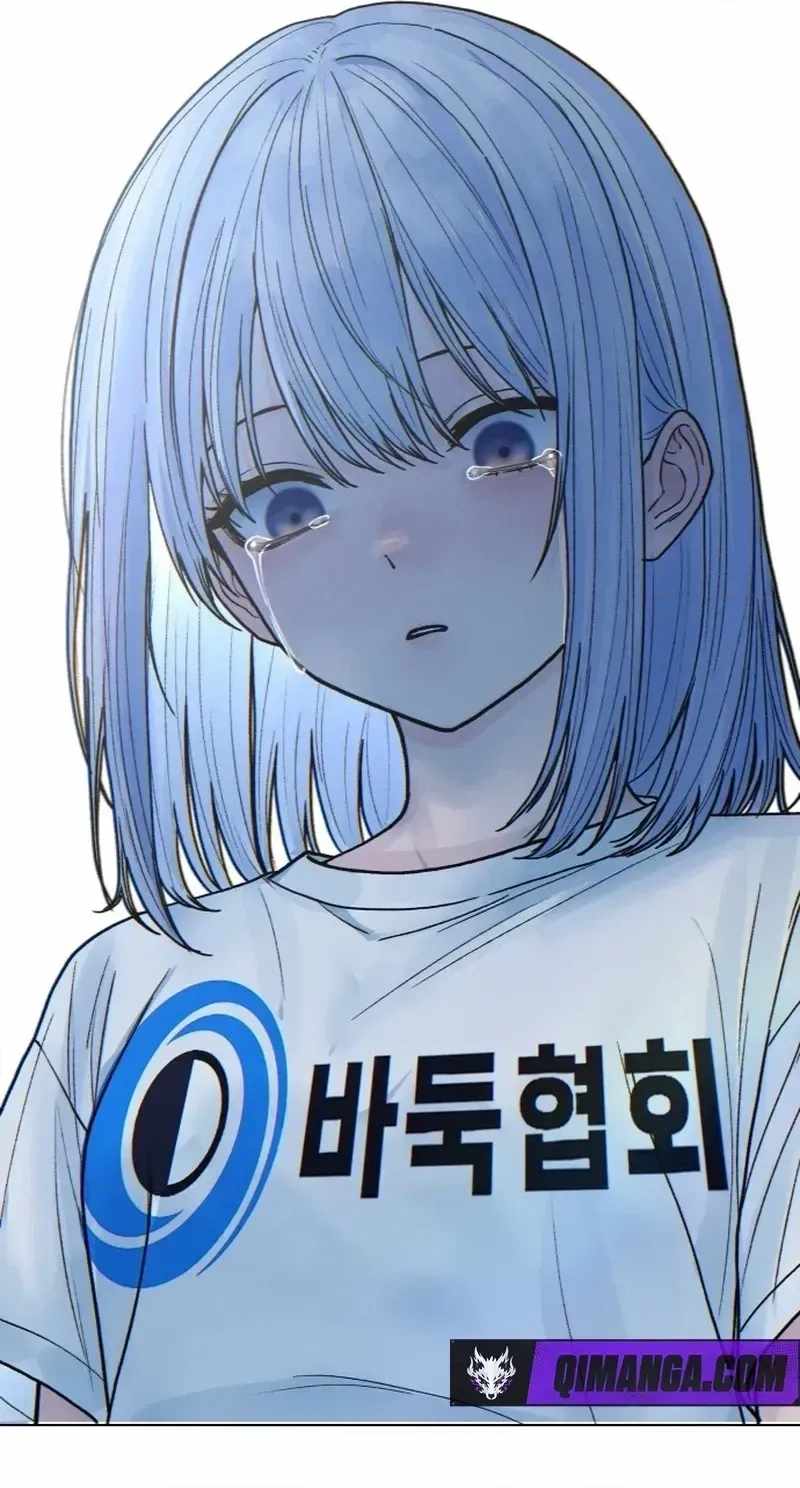 Girl's Baduk Chapter 41 page 59