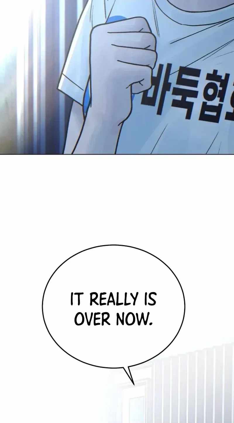 Girl's Baduk Chapter 41 page 40