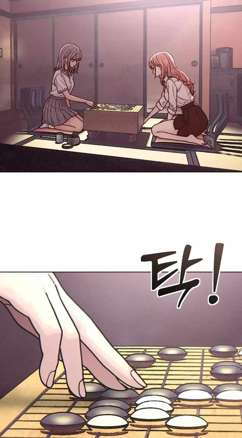 Girl's Baduk Chapter 41 page 31