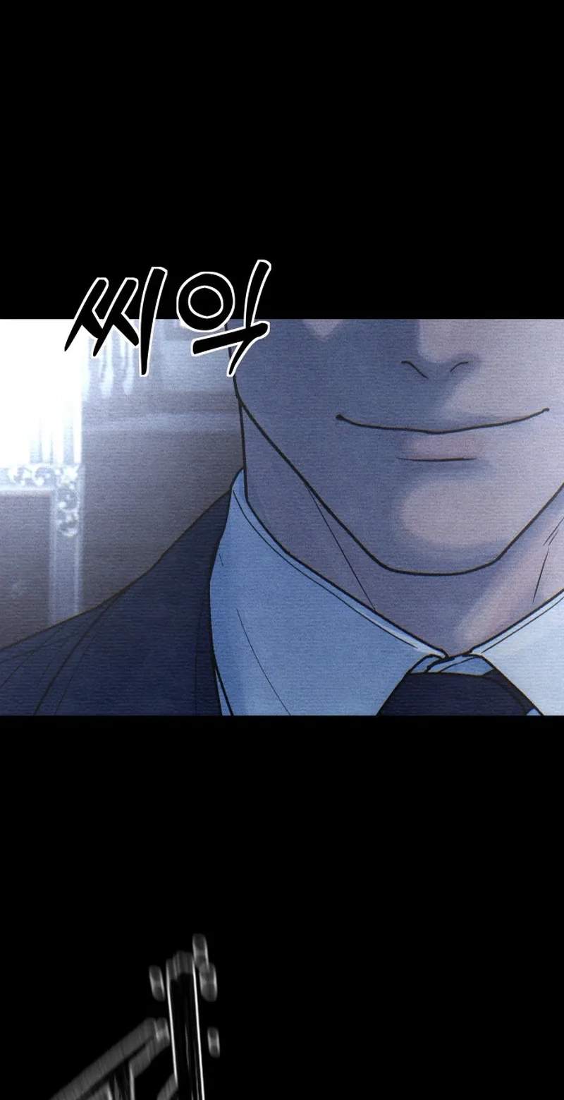 Girl's Baduk Chapter 45 page 23