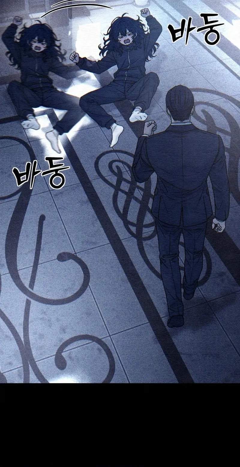 Girl's Baduk Chapter 45 page 30