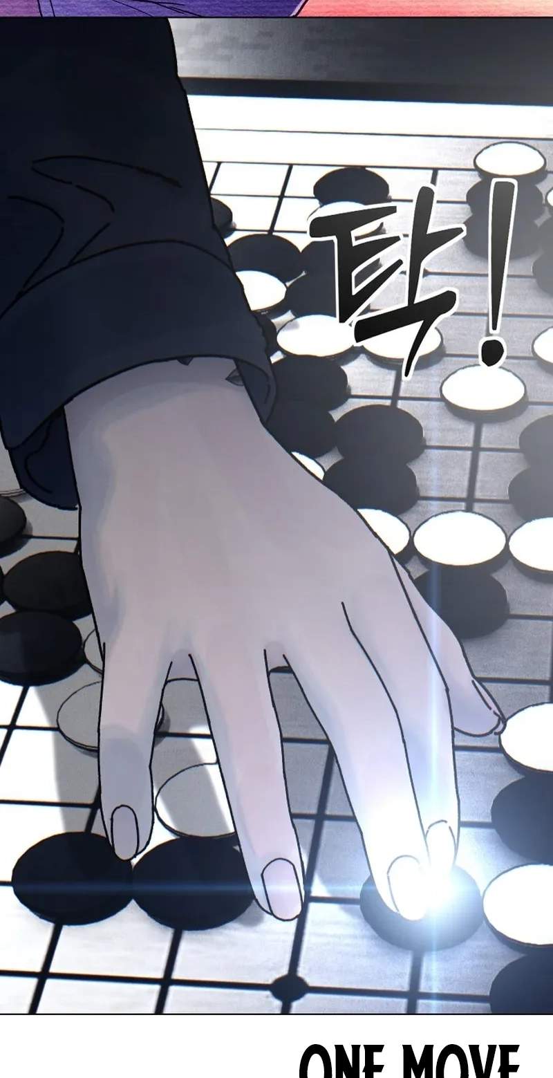 Girl's Baduk Chapter 45 page 54
