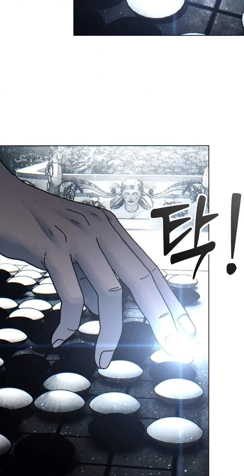 Girl's Baduk Chapter 45 page 60