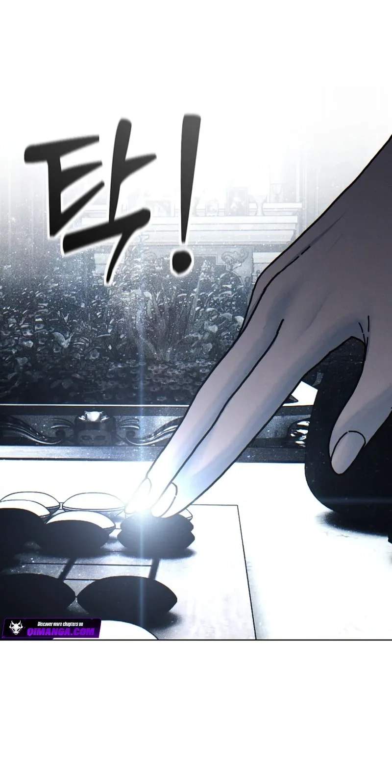Girl's Baduk Chapter 45 page 62