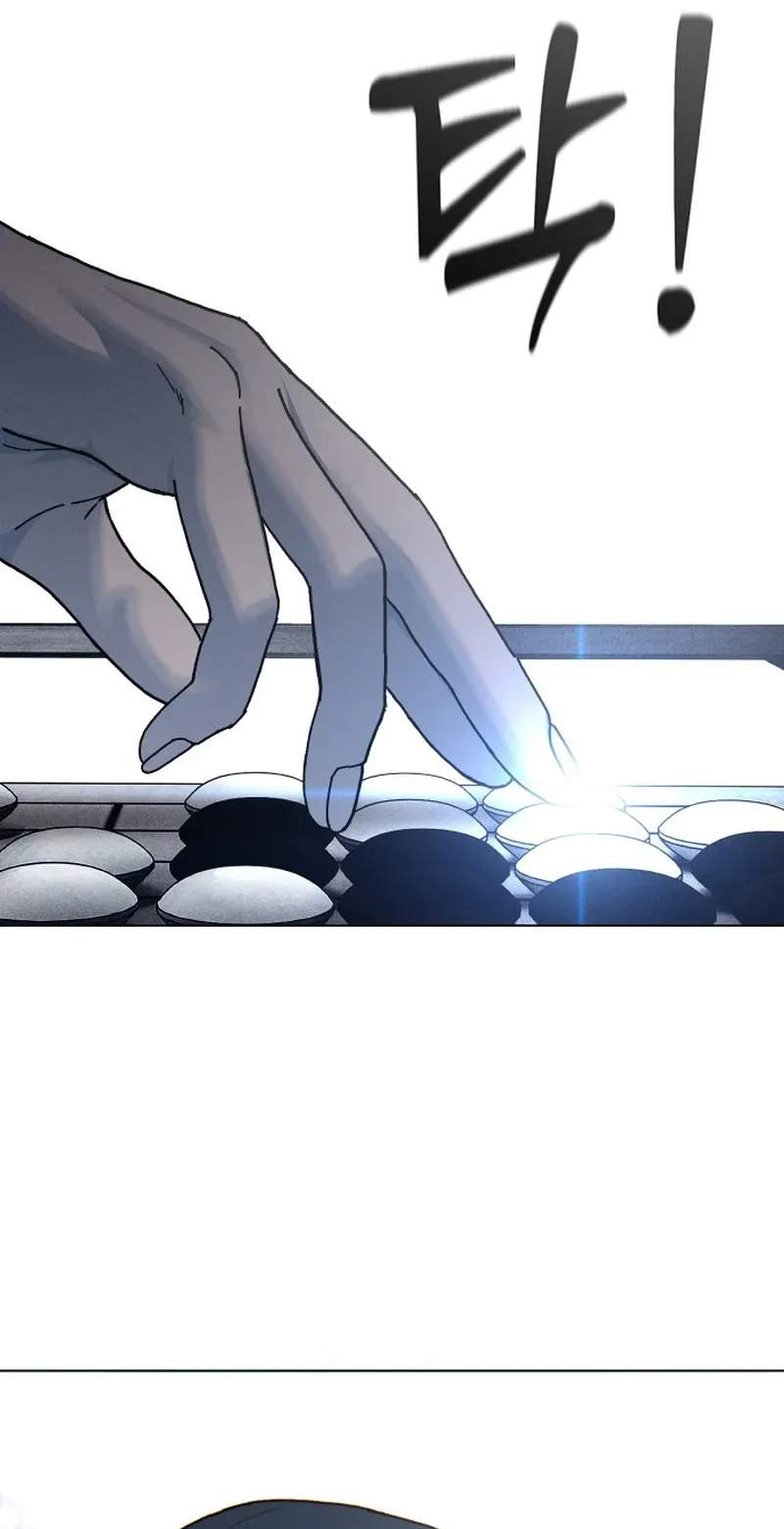 Girl's Baduk Chapter 45 page 67
