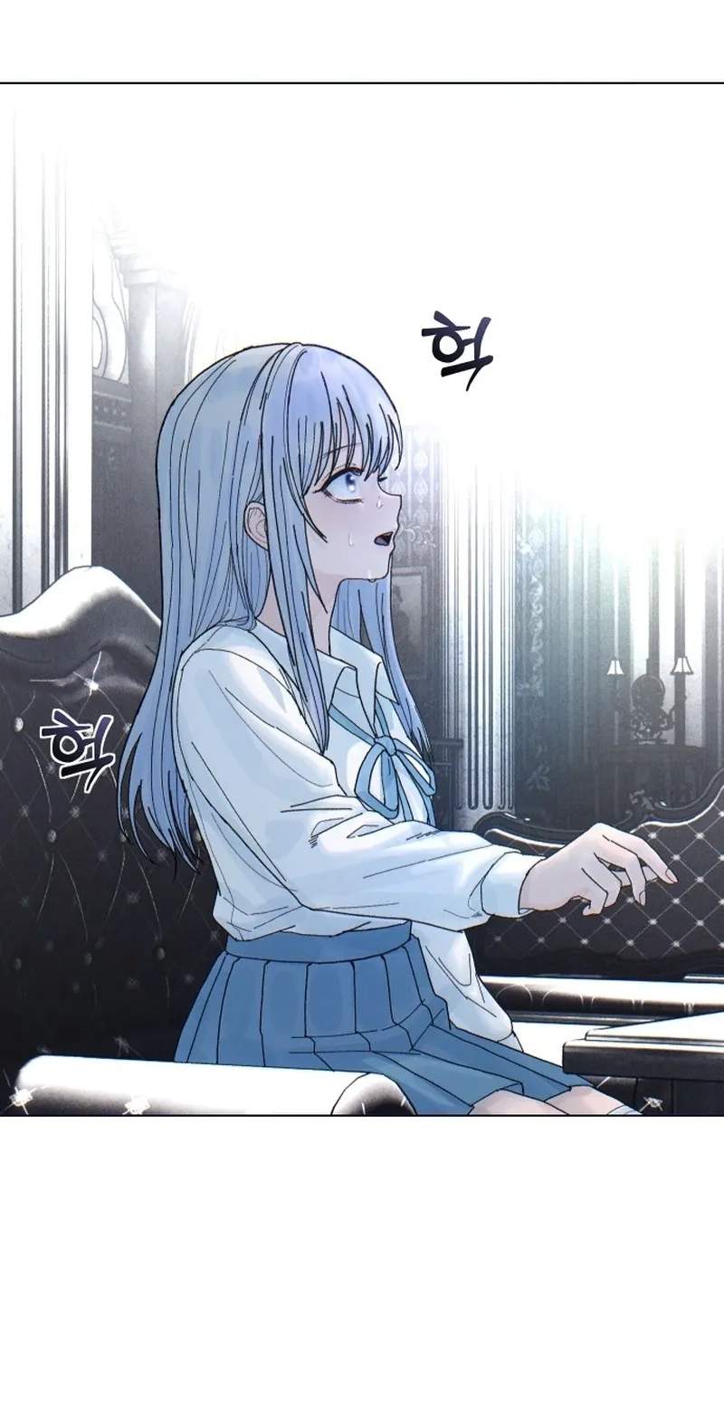 Girl's Baduk Chapter 45 page 99